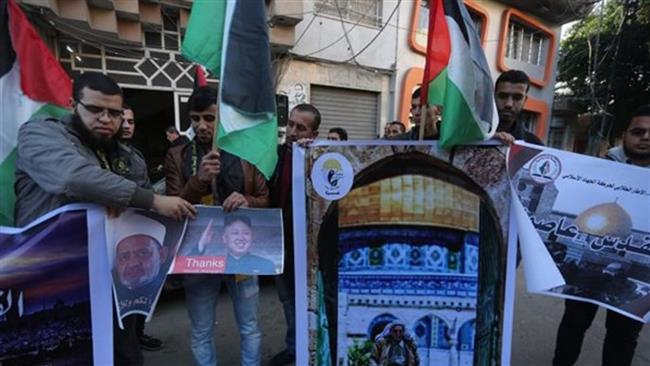 Gaza: manif anti-américaine