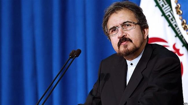 WATCH PRESS TV NEWS HEADLINES 