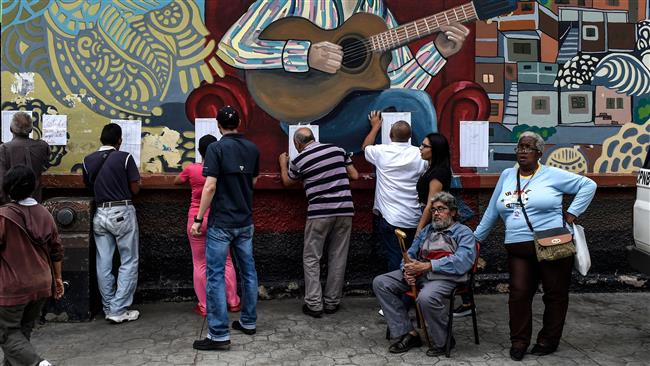 Venezuela's Ruling Socialist Party wins municipality elections 