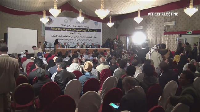 Yemen marks intl. day of disabled people amid war