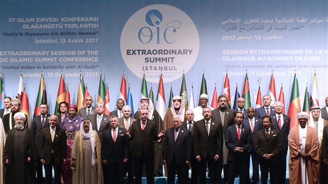 'Trump’s Jerusalem move united Muslim world' 