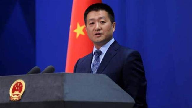 China backs State of Palestine with East al-Quds as capital