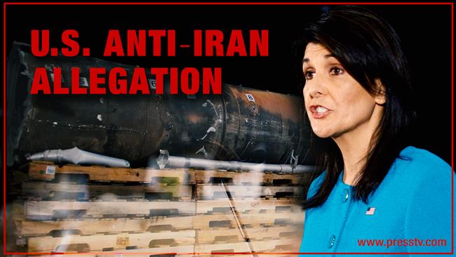 Debate: US claim about Iran missile supply to Yemen