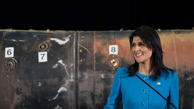 US missile presentation against Iran was ‘comedy show’