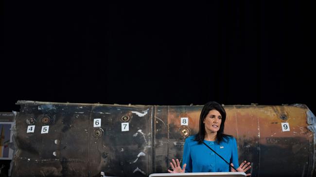 Iran to file complaint at UN over US missile claim