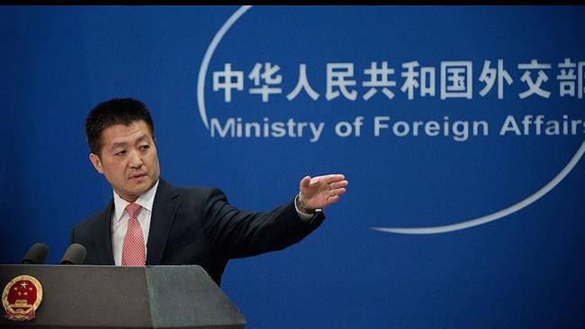 USA/Taïwan: Pékin dénonce 