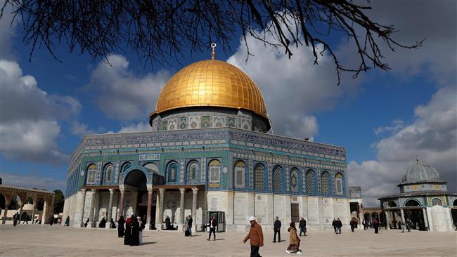 'Trump al-Quds decision violation of Palestinians' rights'