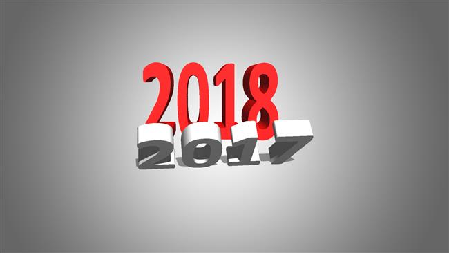 A look back at political events of 2017