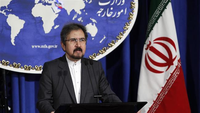 ‘Who are you to pass judgment on Iran?’, Bahrain FM told