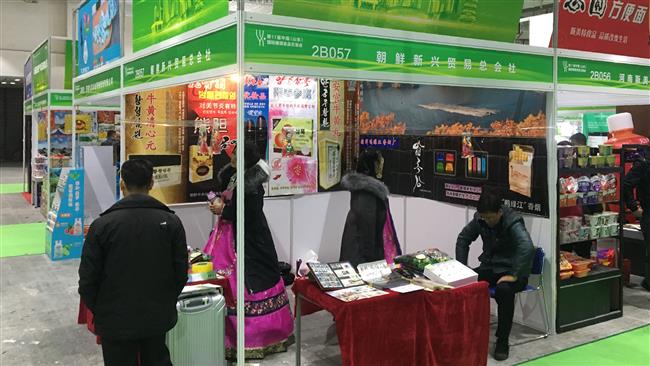 China trade with N Korea rose in November: Report