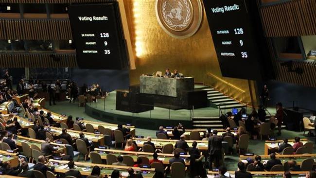 Fallout from Washington's al-Quds decision (II)