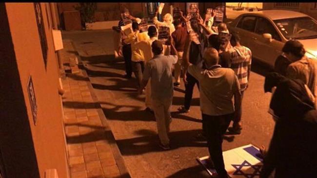 Bahraini groups call for prosecution of delegates to Israel