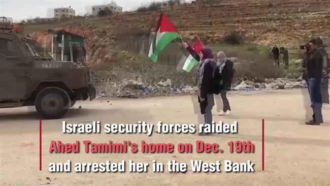 Israeli forces attack Palestinian protesters