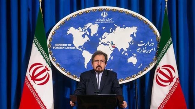 WATCH PRESS TV NEWS HEADLINES 