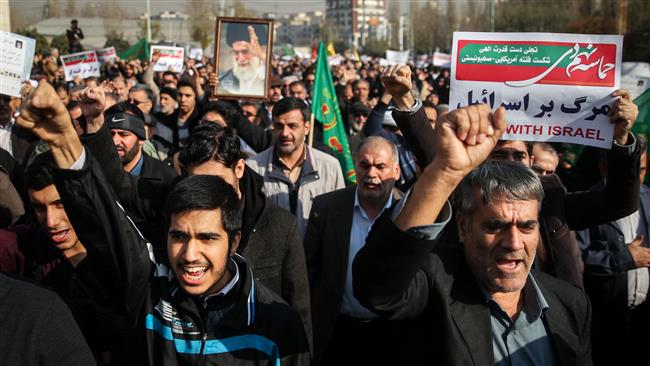 'Dey 9 rallies show Iran government enjoys wide support' 