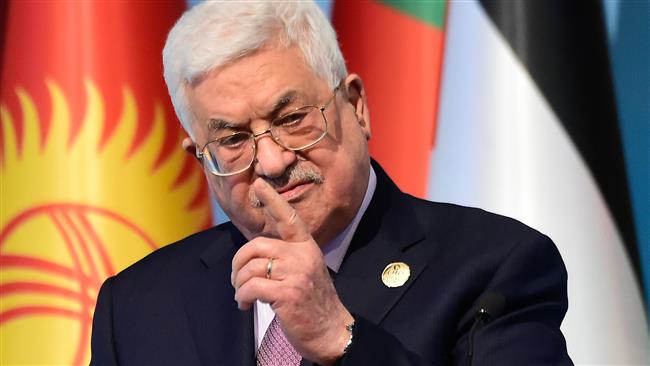 'Knesset's vote on al-Quds is declaration of war'