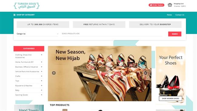 Qatar, Turkey launch electronic shopping platform  