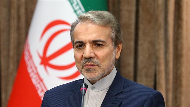 WATCH PRESS TV NEWS HEADLINES