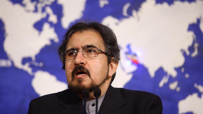 'Trump must stop interfering in Iran affairs'