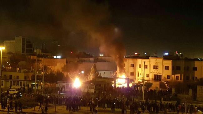Iran/troubles: où se trouve le CentCom?