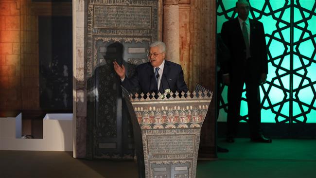 'Quds can be gate to peace or war; US must pick one'