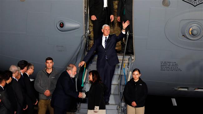 US VP arrives in Israel amid outcry over Jerusalem al-Quds