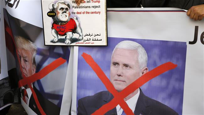 Pence defends US recognition of al-Quds as Israel capital 