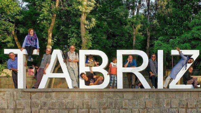 Iran city gears up for biggest Islamic tourism event 