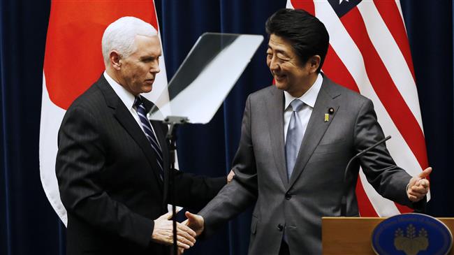 US VP announces 'toughest' sanctions on North Korea