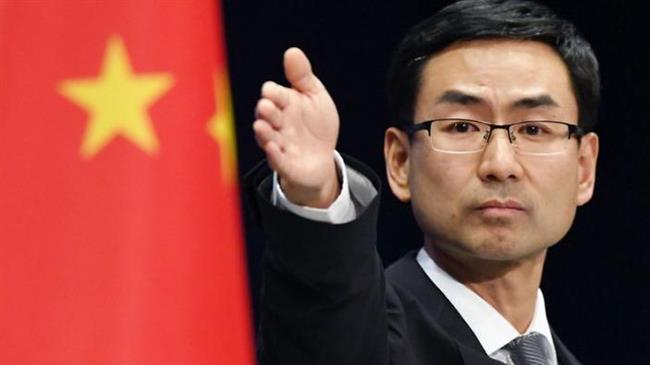Beijing warns US against passage of Taiwan bill
