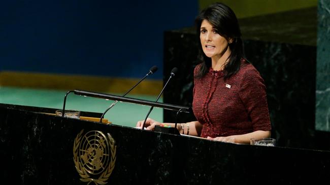 US still funding Israel opponents despite vow: Israel media