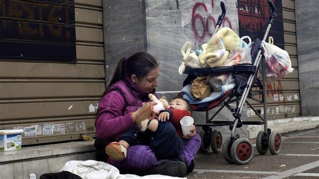 US inequality persists 50 years after landmark report