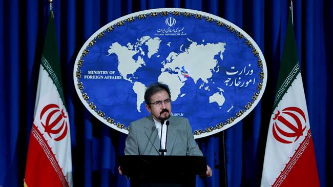 'No Iran commitment to US over ex-FBI agent'