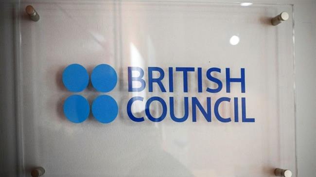 British Council: Instrument of UK soft power