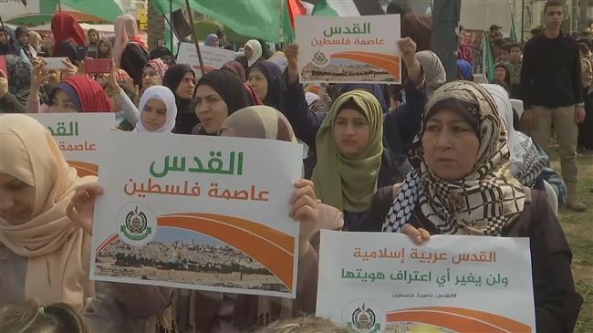 Protesters rally against Trump's Jerusalem decision