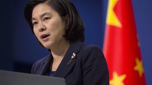 China: Strikes on Syria violate international law