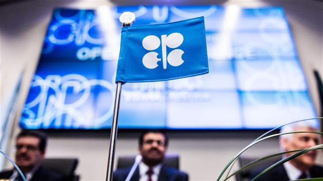 Trump slams 'artificially very high' oil prices