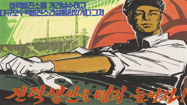 How to read N Korea-US politics: A secular row