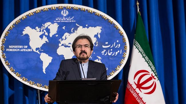 Iran rejects 'spiteful' US human rights claims