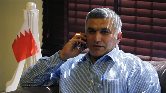 Bahrain adjourns trial of eminent rights activist