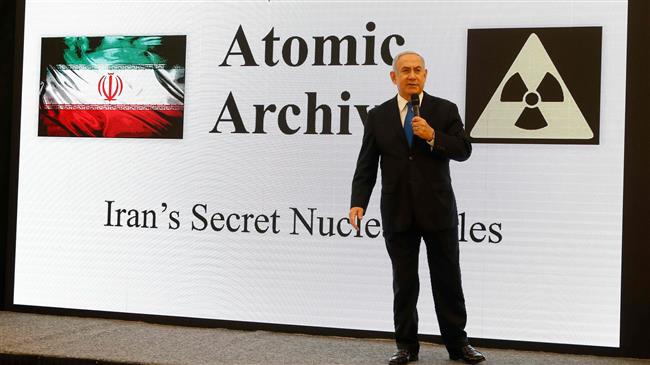 Iranians react to Israel PM Netanyahu's nuclear deal accusations