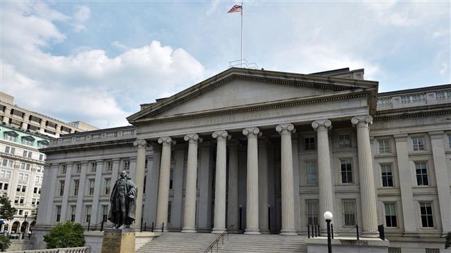 US slaps new sanctions on Iranian figures, entities