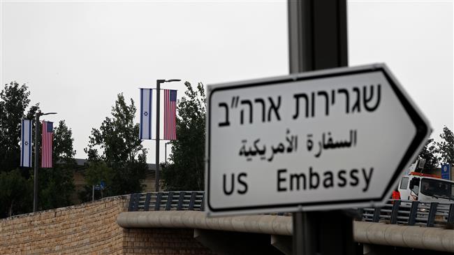 World countries boycott US event in Jerusalem al-Quds