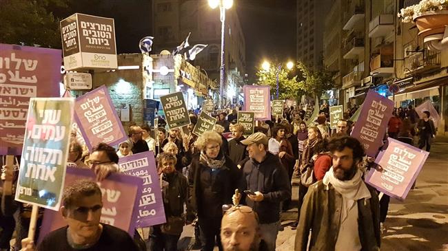 Israelis join Palestinians to protest US embassy plan