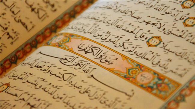 Turkey bans French studies after anti-Islam manifesto 