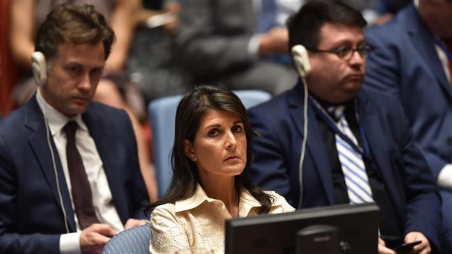 ‘US statement on Gaza massacre outrageous’