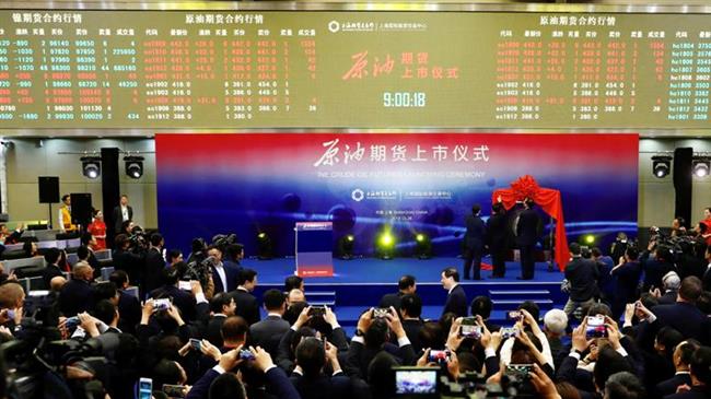 Iran sanctions raise interest in oil trade in yuan 