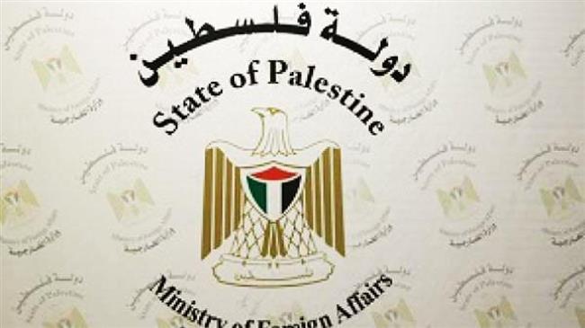 Palestinians recall four European ambassadors
