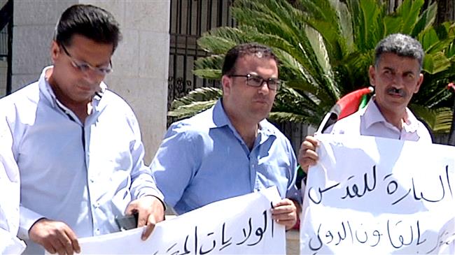 Palestinians stage sit-in against US embassy relocation