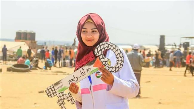 Palestinian nurse shot dead in anti-Israel rally